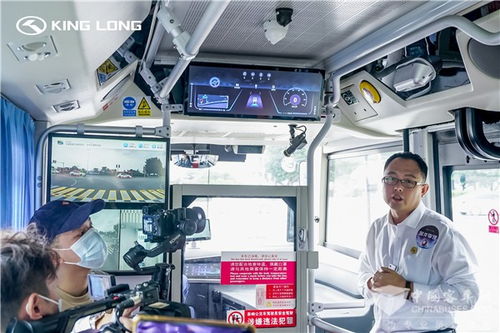 金龙答案 以数字工厂驱动智慧交通，构建未来出行新社区