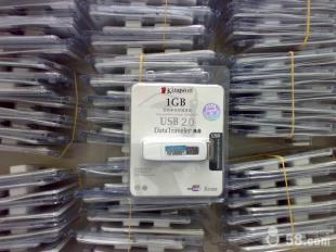 金士顿U盘采购指南 1-32GB旋转款，五年质保，品质可靠