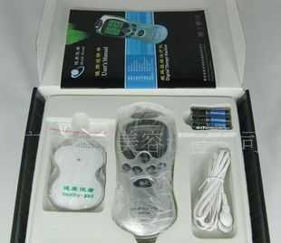 数码经络理疗仪 家用健康新选择