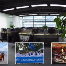 数码产品 现代生活的引擎与未来变革的先锋